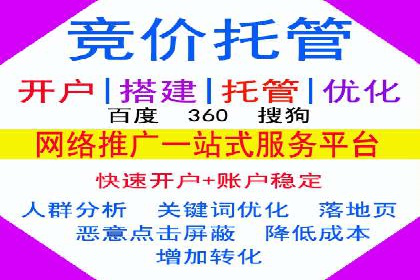 案例剖析：今日头条信息流广告如何提升品牌知名度